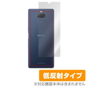 Xperia 10 用 背面 保護 フィルム OverLay Plus for Xperia 10 背面 保護 低反射 エクスペリア テン スマホフィルム おすすめ ミヤビック