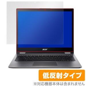 Acer Chromebook Spin 13 保護フィルム OverLay Plus for Acer Chromebook Spin 13 液晶 保護 アンチグレア エイサー クロームブック ミ