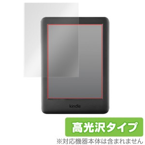 Kindle 10th 2019 保護フィルム OverLay Brilliant for Kindle 電子書籍リーダー 第10世代 (2019年) 液晶 保護 防指紋 高光沢 キンドル 1