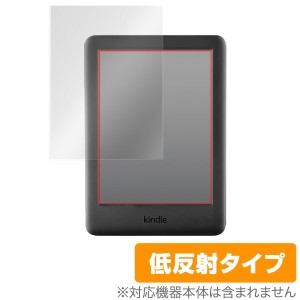 Kindle 10th 2019 保護フィルム OverLay Plus for Kindle 電子書籍リーダー 第10世代 (2019年) 液晶 保護 アンチグレア 低反射 防指紋 キ
