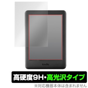 Kindle 10th 2019 保護フィルム OverLay 9H Brilliant for Kindle 電子書籍リーダー 第10世代 (2019年) 9H高硬度 透明感が美しい高光沢タ