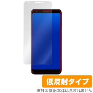 Google Pixel 3a XL 保護フィルム OverLay Plus for Google Pixel 3a XL 液晶 保護 アンチグレア 低反射 非光沢 防指紋 グーグル ピクセ