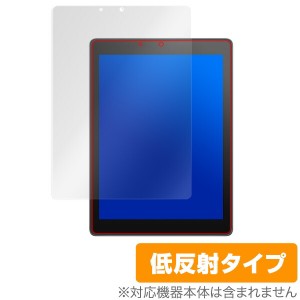 Chromebook Tablet CT100PA 保護フィルム OverLay Plus for ASUS Chromebook Tablet CT100PA 液晶 保護 アンチグレア 低反射 非光沢 防指