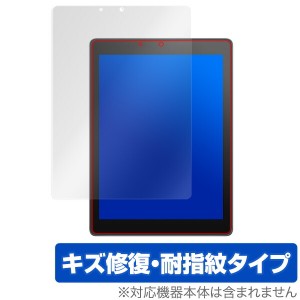 Chromebook Tablet CT100PA 保護フィルム OverLay Magic for ASUS Chromebook Tablet CT100PA 液晶 保護 キズ修復 耐指紋 防指紋 コーテ