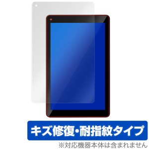 ジェネシス JT1081B 保護フィルム OverLay Magic for JENESIS 10.1インチタブレット型PC JT10-81B 液晶 保護 キズ修復 耐指紋 防指紋 コ