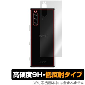 Xperia 5 背面 保護 フィルム OverLay 9H Plus for Xperia 5 SO-01M / SOV41 / J9260 9H高硬度でさらさら手触りの低反射タイプ エクスペ