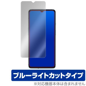 OnePlus 7T 保護 フィルム OverLay Eye Protector for OnePlus 7T 液晶 保護 目にやさしい ブルーライト カット ワンプラス7T スマホフィ