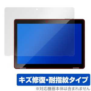 ジェネシス JT1090 保護 フィルム OverLay Magic for JENESIS 10.1インチタブレット型PC JT10-90 液晶保護 キズ修復 耐指紋 防指紋 コー