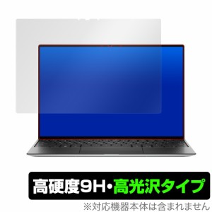 Dell XPS13 9300 UHD+ タッチパネル搭載モデル 保護 フィルム OverLay 9H Brilliant for Dell XPS 13 (9300) UHD+ タッチパネル搭載モデ