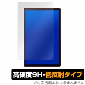 LAVIE TabE TE510/KAS / TAB10/F01 保護 フィルム OverLay 9H Plus for LAVIE Tab E TE510/KAS (PC-TE510KAS) / TAB10/F01 (PC-TAB10F01)