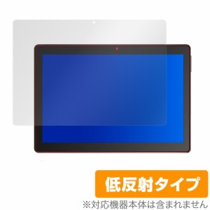 Dragon Touch MAX10 保護 フィルム OverLay Plus for Dragon Touch MAX10 液晶保護 アンチグレア 低反射 非光沢 防指紋 ドラゴンタッチ 