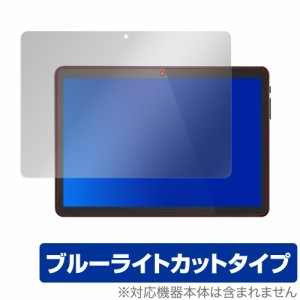 Meize 10インチ Android 9.0 タブレットK105 保護 フィルム OverLay Eye Protector for Meize 10インチ Android 9.0 タブレット K105 液