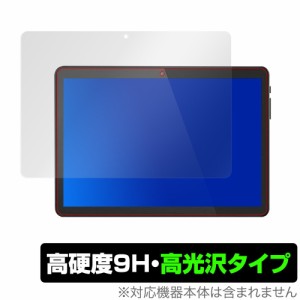 Meize 10インチ Android 9.0 タブレットK105 保護 フィルム OverLay 9H Brilliant for Meize 10インチ Android 9.0 タブレット K105 9H 