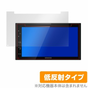 kenwood 2din DDX5020S 保護 フィルム OverLay Plus for KENWOOD 2DIN DVD対応モニターレシーバー DDX5020S 液晶保護 アンチグレア 低反