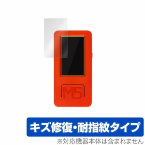 スイッチサイエンス M5StickC Plus 保護 フィルム OverLay Magic for M5StickC Plus 2枚組 液晶保護 キズ修復 耐指紋 防指紋 コーティン