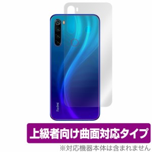 Redmi Note8 背面 保護 フィルム OverLay FLEX for Xiaomi Redmi Note 8 本体保護フィルム 曲面対応 シャオミ レドミノート8 ミヤビック