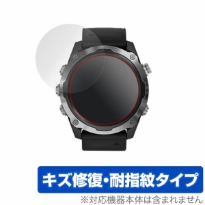 ガーミン Descent Mk2 / Mk2i 保護 フィルム OverLay Magic for GARMIN Descent Mk2 / Mk2i 2枚組 液晶保護 キズ修復 耐指紋 防指紋 コー