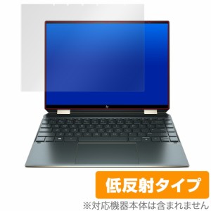 HP Spectrex360 14ea0000 保護 フィルム OverLay Plus for HP Spectre x360 14-ea0000シリーズ 液晶保護 アンチグレア 低反射 非光沢 防