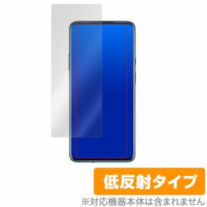 OnePlus7T Pro 保護 フィルム OverLay Plus for OnePlus 7T Pro 液晶保護 アンチグレア 低反射 非光沢 防指紋 ワンプラス ワンプラス7T 