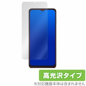 GalaxyA32 SCG08 保護 フィルム OverLay Brilliant for Galaxy A32 5G SCG08 液晶保護 指紋がつきにくい 防指紋 高光沢 au エイユー ギャ