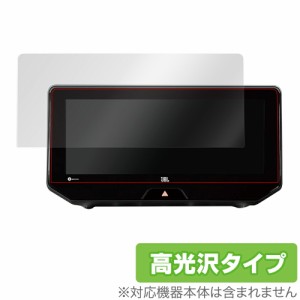 ハリアー T-Connect SDナビ 12.3インチ 保護 フィルム OverLay Brilliant for ハリアー 純正ナビ T-Connect SDナビゲーション (12.3イン