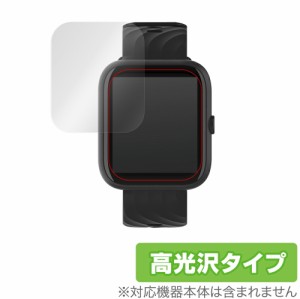 Virmee VT3 Plus 保護 フィルム OverLay Brilliant for Virmee VT3 Plus スマートウォッチ 液晶保護 指紋がつきにくい 防指紋 高光沢 ミ