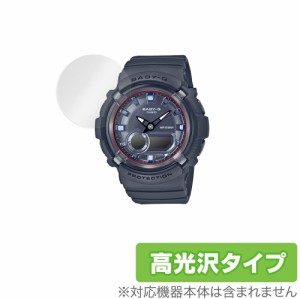 CASIO BABY-G BGA-280 シリーズ 保護 フィルム OverLay Brilliant for カシオ ベビーG BGA280 液晶保護 指紋がつきにくい 防指紋 高光沢 