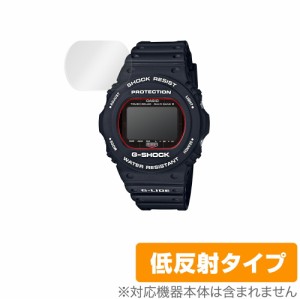 CASIO G-SHOCK GWX-5700 シリーズ 保護 フィルム OverLay Plus for カシオ Gショック GWX5700液晶保護 アンチグレア 低反射 非光沢 防指