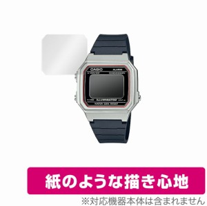 CASIO W-217HM 保護 フィルム OverLay Paper for カシオ W217HM シリーズ 紙のような フィルム 紙に書いているような描き心地 腕時計 用 