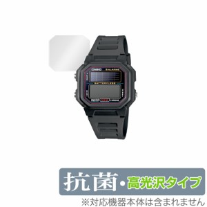 CASIO AL-190W 保護 フィルム OverLay 抗菌 Brilliant for カシオ AL190W シリーズ Hydro Ag+ 抗菌 抗ウイルス 高光沢 腕時計 用 ミヤビ