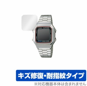 CASIO A178W 保護 フィルム OverLay Magic for カシオ A178W シリーズ 液晶保護 キズ修復 耐指紋 防指紋 コーティング 腕時計 用 ミヤビ