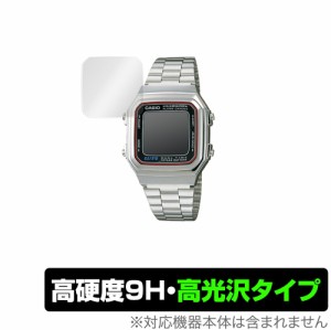 CASIO A178W 保護 フィルム OverLay 9H Brilliant for カシオ A178W シリーズ 9H 高硬度で透明感が美しい高光沢タイプ 腕時計 用 ミヤビ