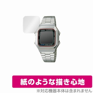 CASIO A178W 保護 フィルム OverLay Paper for カシオ A178W シリーズ 紙のような フィルム 紙に書いているような描き心地 腕時計 用 ミ