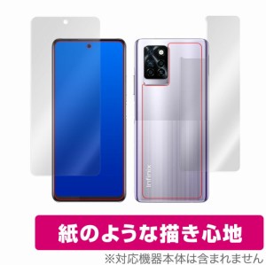 Infinix NOTE 10 Pro 表面 背面 フィルム OverLay Paper for Infinix NOTE10 Pro 表面・背面セット 紙のようなフィルム インフィニックス