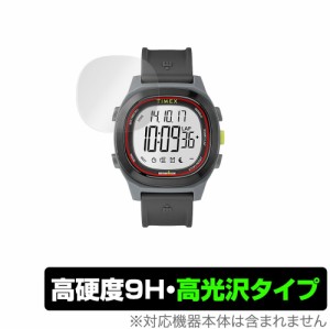 TIMEX Ironman Transit (40mm) 保護 フィルム OverLay 9H Brilliant for タイメックス アイアンマン トランジット 40mm 9H 高硬度で透明