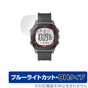 TIMEX Ironman Transit (40mm) 保護 フィルム OverLay Eye Protector 9H for タイメックス アイアンマン トランジット 40mm 液晶保護 高