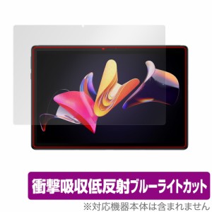 CHUWI Hi10 Go 保護 フィルム OverLay Absorber for チューイ タブレット Hi10 ゴー 衝撃吸収 低反射 ブルーライトカット アブソーバー 