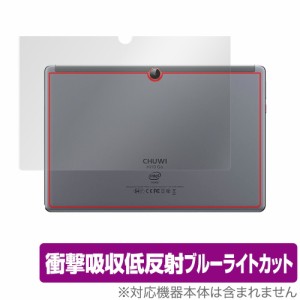 CHUWI Hi10 Go 背面 保護 フィルム OverLay Absorber for チューイ タブレット Hi10 ゴー 衝撃吸収 低反射 ブルーライトカット アブソー