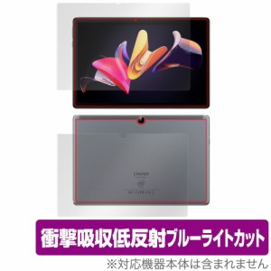 CHUWI Hi10 Go 表面 背面 フィルム OverLay Absorber for チューイ タブレット Hi10 ゴー 表面・背面セット 衝撃吸収 低反射 ブルーライ