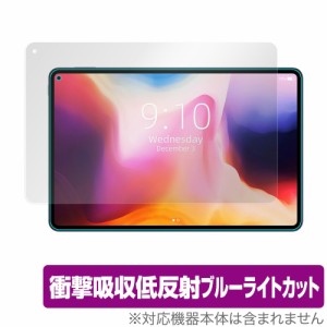 CHUWI HiPad Pro 保護 フィルム OverLay Absorber for チューイ ハイパッド プロ 衝撃吸収 低反射 ブルーライトカット アブソーバー 抗菌