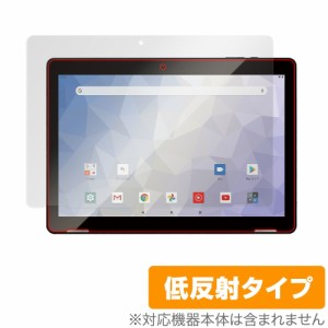 JENESIS タブレット JT10-X 保護 フィルム OverLay Plus for ジェネシス Android10 10.1インチタブレット型PC 液晶保護 アンチグレア 低