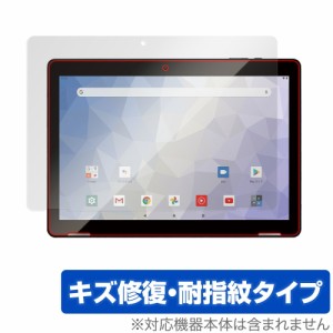 JENESIS タブレット JT10-X 保護 フィルム OverLay Magic for ジェネシス Android10 10.1インチタブレット型PC 液晶保護 キズ修復 耐指紋