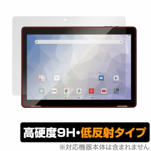 JENESIS タブレット JT10-X 保護 フィルム OverLay 9H Plus for ジェネシス Android10 10.1インチタブレット型PC 9H 高硬度で映りこみを