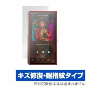 FiiO M11 Plus LTD 保護 フィルム OverLay Magic for FiiOM11 Plus LTD フィーオM11 プラス 液晶保護 キズ修復 耐指紋 防指紋 コーティン