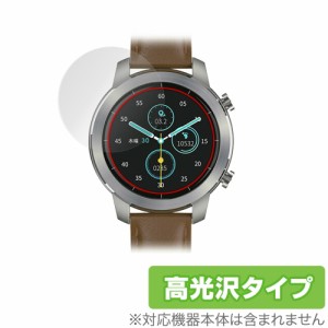 YAMAZEN Qriom CHRONOWEAR 2 QSW-02H 保護 フィルム OverLay Brilliant for 山善 スマートウォッチ CHRONOWEAR2 QSW02H 液晶保護 指紋つ