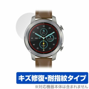 YAMAZEN Qriom CHRONOWEAR 2 QSW-02H 保護 フィルム OverLay Magic for 山善 スマートウォッチ CHRONOWEAR2 QSW02H 液晶保護 キズ修復 耐