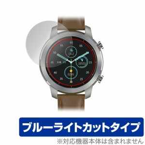 YAMAZEN Qriom CHRONOWEAR 2 QSW-02H 保護 フィルム OverLay Eye Protector for 山善 スマートウォッチ CHRONOWEAR2 QSW02H 液晶保護 ブ