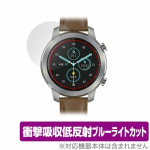 YAMAZEN Qriom CHRONOWEAR 2 QSW-02H 保護 フィルム OverLay Absorber for 山善 スマートウォッチ CHRONOWEAR2 QSW02H 衝撃吸収 低反射 