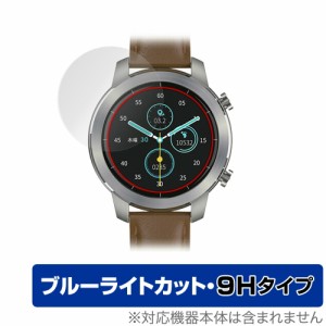 YAMAZEN Qriom CHRONOWEAR 2 QSW-02H 保護 フィルム OverLay Eye Protector 9H for 山善 スマートウォッチ CHRONOWEAR2 QSW02H 液晶保護 