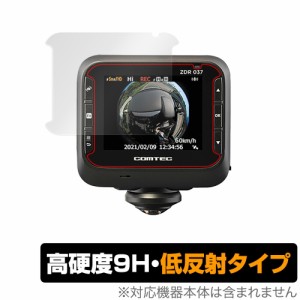 COMTEC ドライブレコーダー ZDR037 保護 フィルム OverLay 9H Plus for コムテック ドライブレコーダー ZDR037 9H 高硬度で映りこみを低